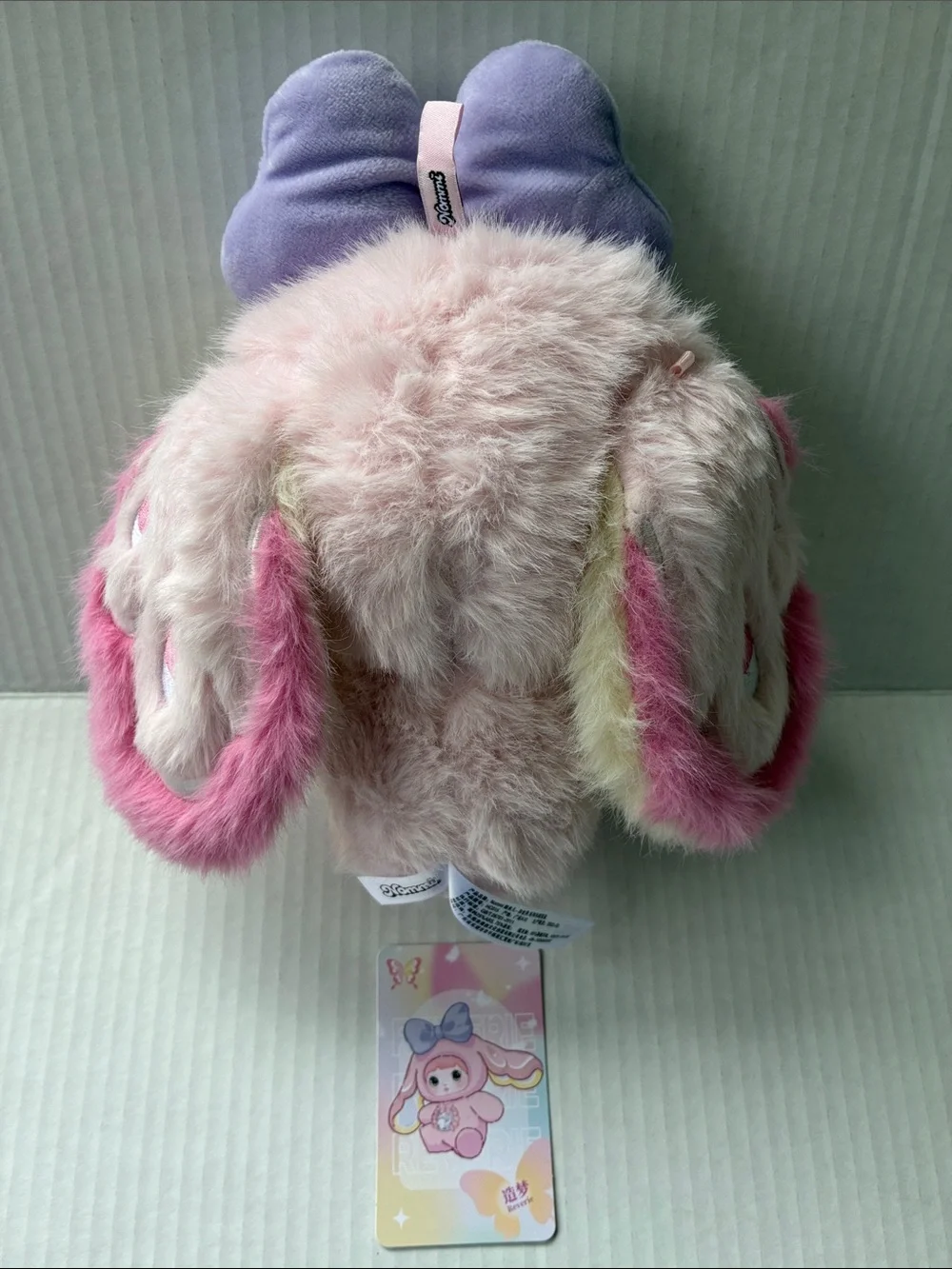 Nommi Fantasy World Series (V6) Reverie Plush Butterfly Bunny Doll